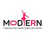 Modern - школа современной хореографии для детей 3-12 лет